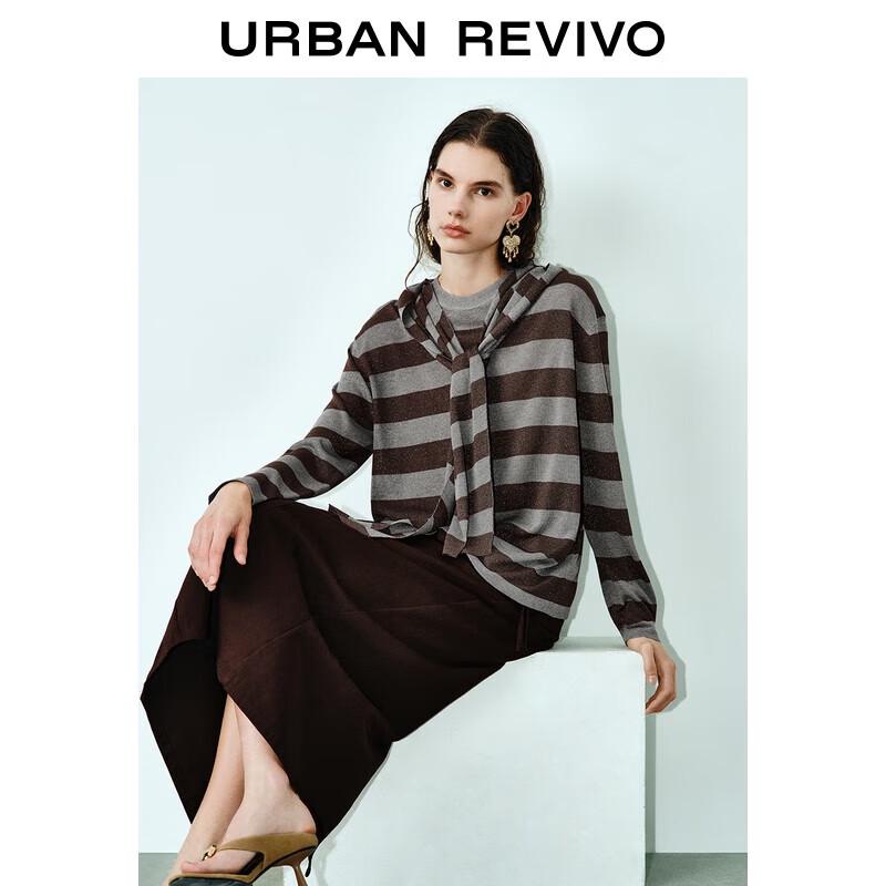 

UR 2025 Autumn Women s Striped Knit T-Shirt Two-Piece Set M