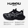 Global Summer Breathable Sports Shoes Men's ZHQ5668 Summer Fashion Platform Men's Shoes Mesh Dad Shoes Men