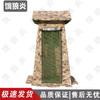 Camouflage Guard Post Tent