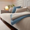 Herringbone Pattern Chenille All-season Universal Anti Slip and Anti Cat Scratch Sofa Cover Cloth Towel