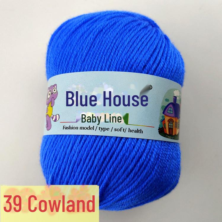 Blue Barbie Baby Yarn - 6-Strand, DIY Hand-Woven for Scarves and Slippers, Fine Hook