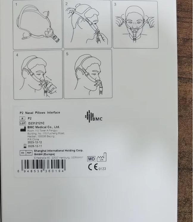 BMC-P2 CPAP Nasal Pillow Mask with Universal Plugs for Philips Respironics & Yuwell Machines