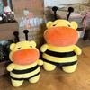 Cartoon Cute Bee Capybara Rulu Doll Plush Toy Kapibala Children's Sleeping Pillow Gift Doll