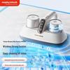 Morphy Richards Wireless UV Mite Remover CN Plug (adapter Included)