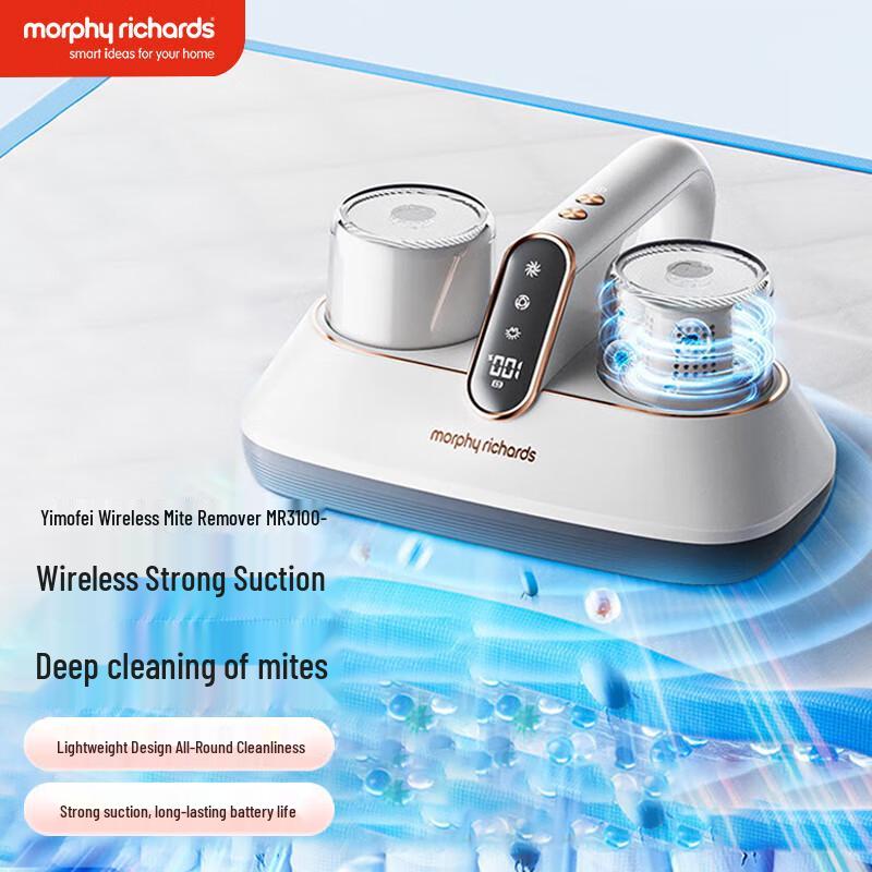 Morphy Richards Wireless UV Mite Remover CN plug (adapter included)