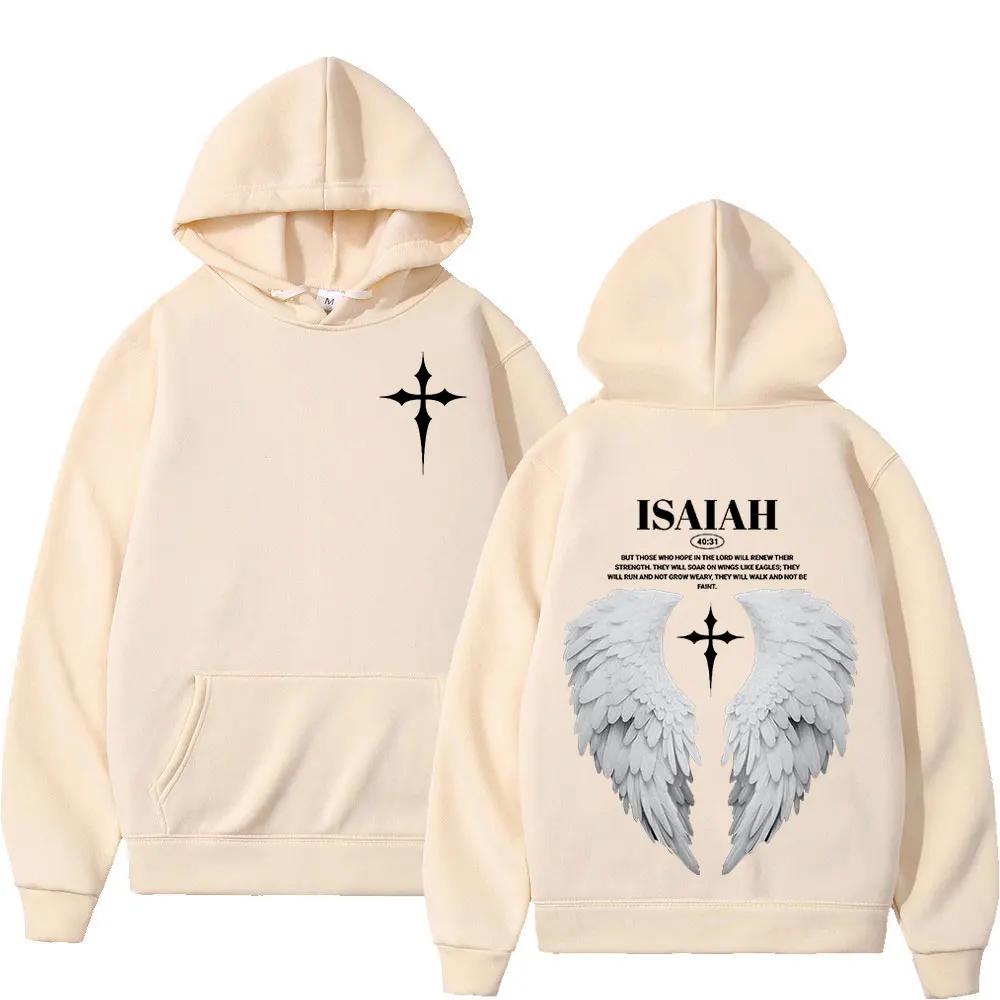 Aesthetic Christian Jesus Wing Bible Verse Hoodies Men Women Fashion Oversized Sweatshirt Casual Loose Fleece Pullovers