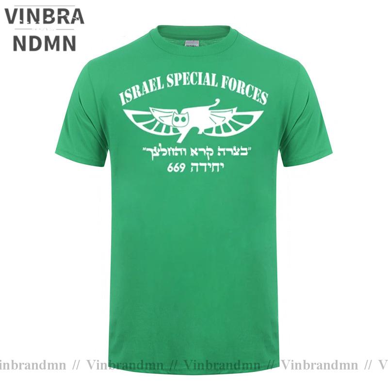 Israel Special Forces 669 T Shirt Unisex Israeli Special Unit Jechidat Duvdevan Tshirt Fashion Casual Cotton Military Army Clothes