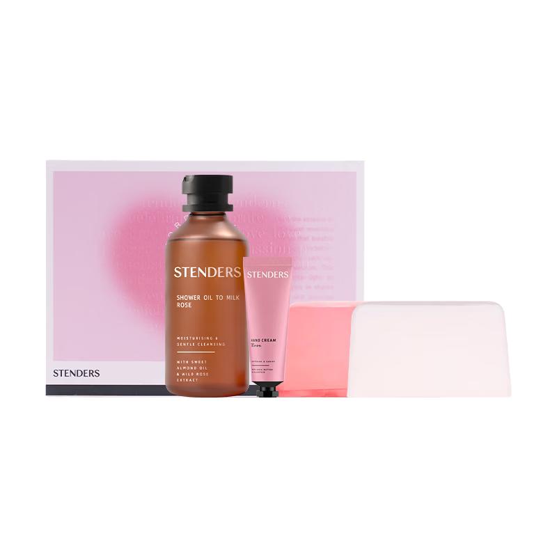 STENDERS Rose Star Gift Box