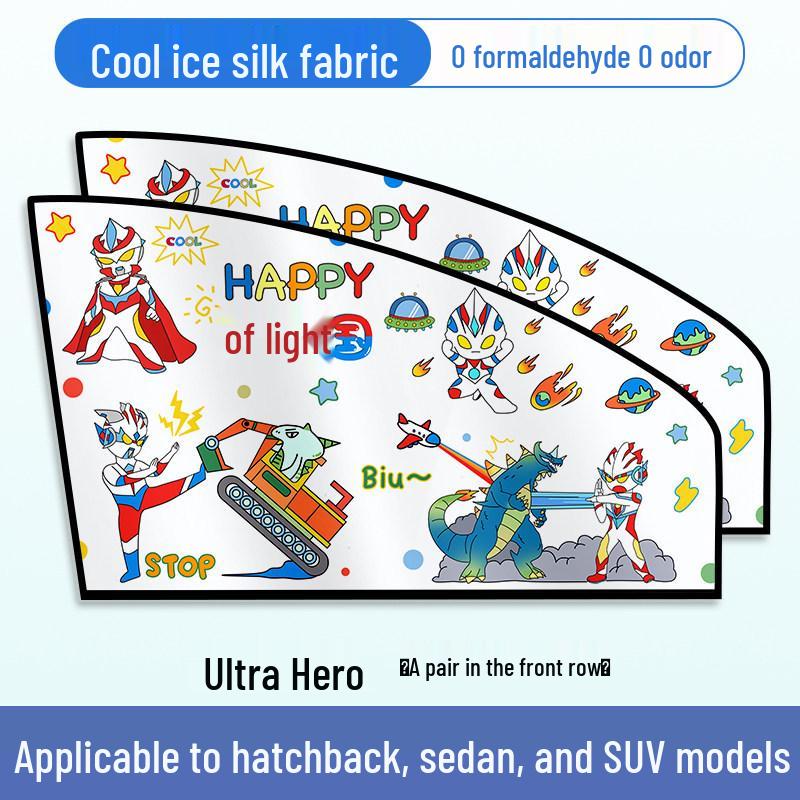 Children s Car Window Sunshade Curtains for Baby - Sliding Track Sun Protection for Side Windows.