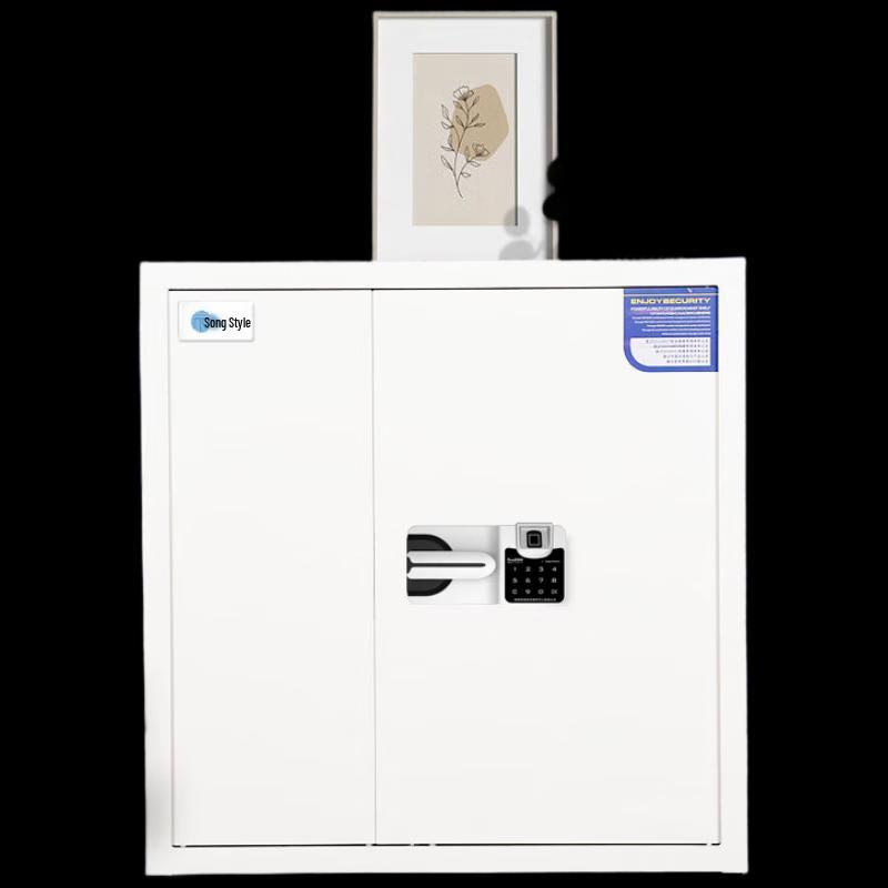 GEPai GP-90SD Electronic Password & Fingerprint Steel Security Cabinet