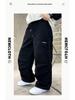 Boys' Trendy Autumn Casual Long Pants for 2025