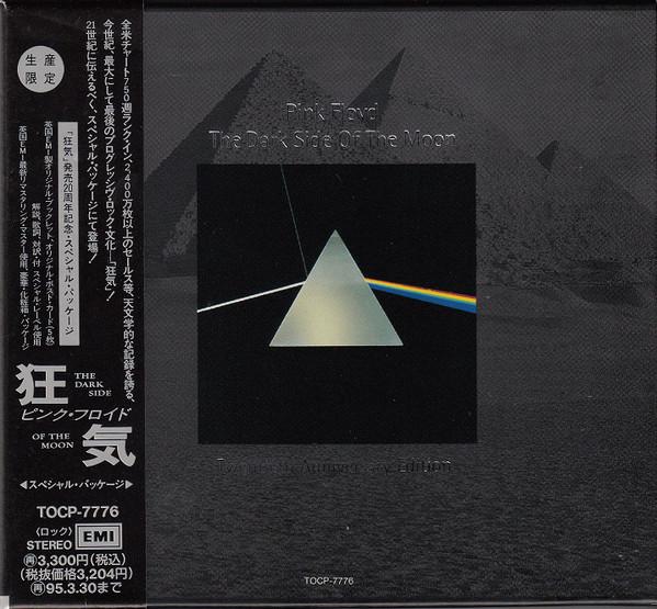

CD PINK FLOYD - Dark Side Of The Moon - Двадцатый A TOCP7776 EMI 1993 Япония Рок