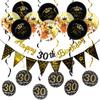 Rose Gold Black 16th Birthday Banner & Balloon Set