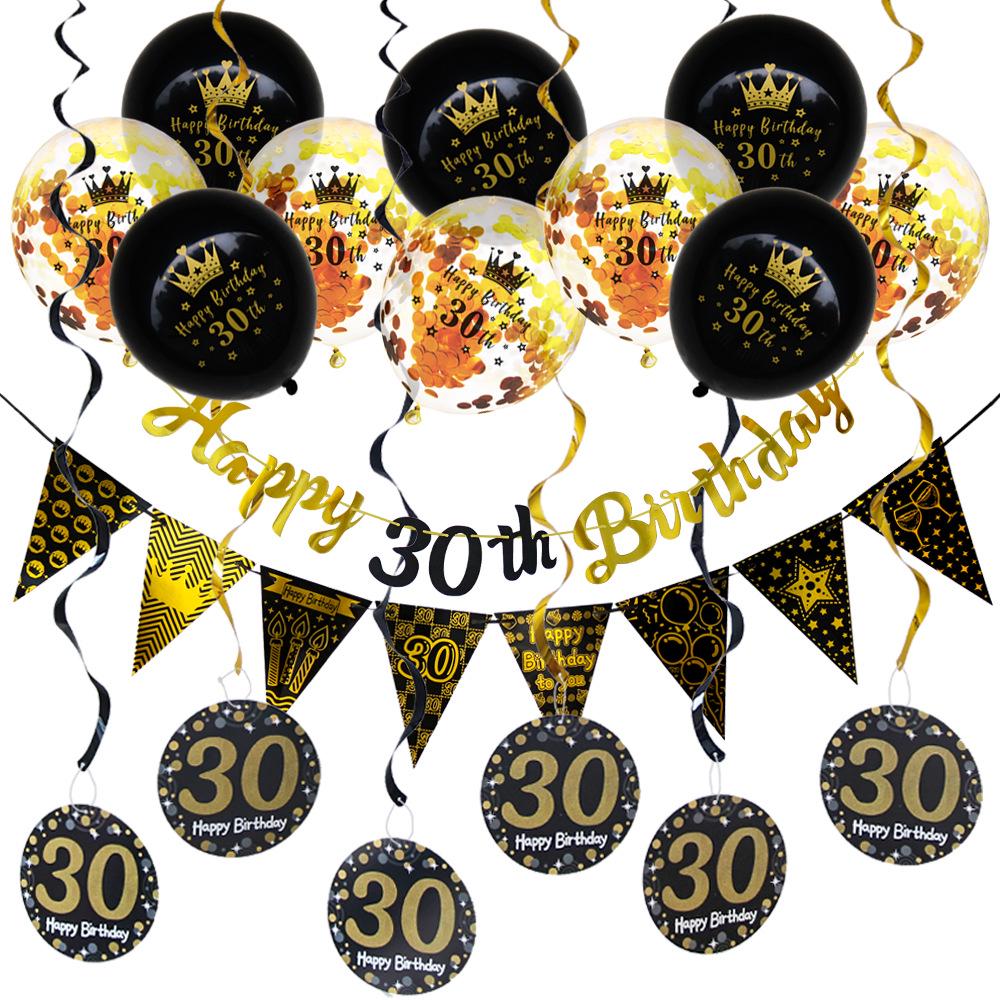 Rose Gold Black 16th Birthday Banner & Balloon Set