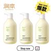 RUNBEN Kids Chamomile 3-in-1 Shampoo & Body Wash 500ml X3 Pack