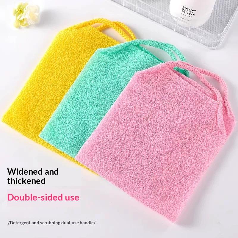 2Pcs African Net Bath Body Exfoliating Long Net Double-Sided Shower Body Scrub Back Scrubber Skin Smoother Beauty Skin Bath Wash