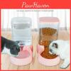Pet Food Water Automatic Dispenser Set 35l Capacity For Cats Dogs