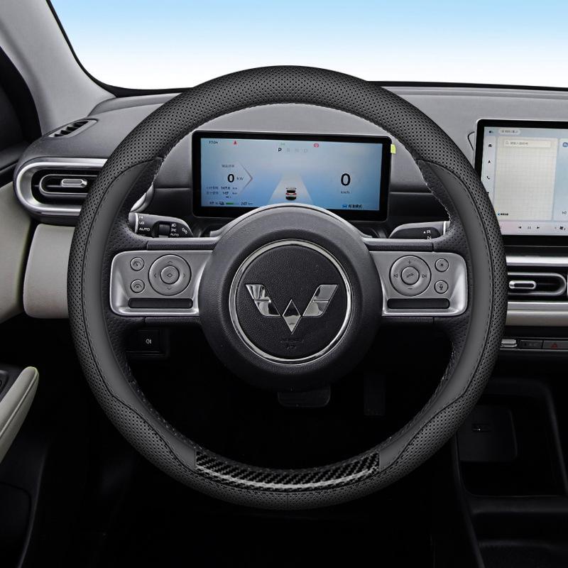 Wuling Bingo MINI EV Steering Wheel Cover - Nappa Leather, Ultra-thin, Non-slip, Sweat-resistant, Original Color