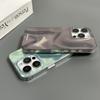 Fashion Gradient Water Ripple Pattern Phone Case For iPhone 17 16 15 14 13 Pro Max Satin IMD TPU Back Cover