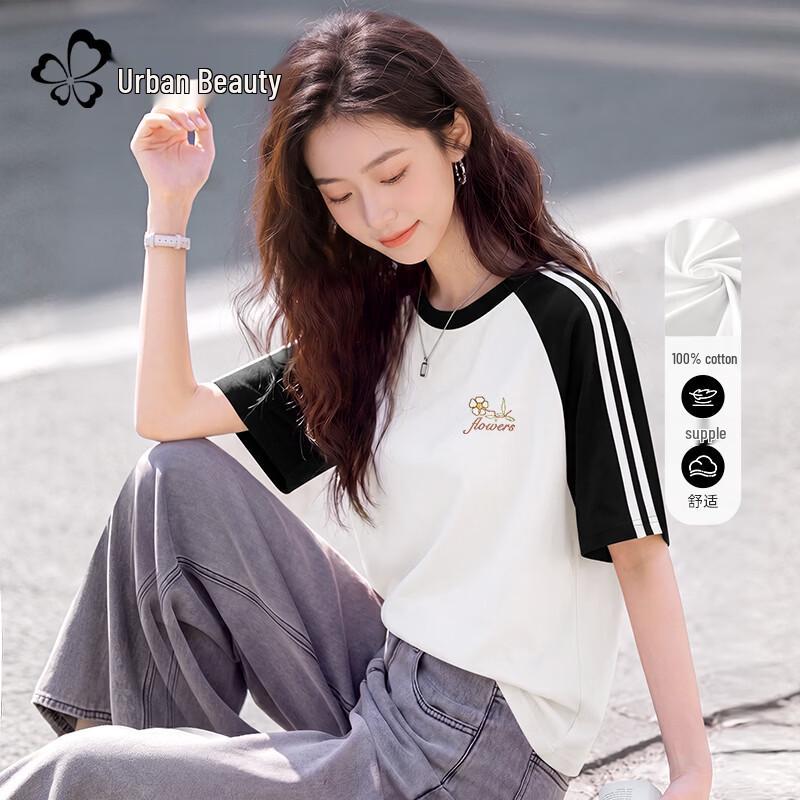Cosmo Lady Women s 2026 Summer Cotton Raglan Short Sleeve T-Shirt 2XL