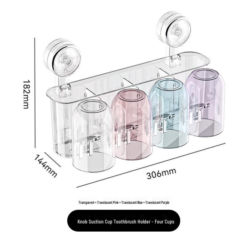 cmaos Wall-Mounted 4-Cup Toothbrush Holder Set