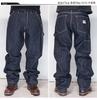 Kojima Jeans KOJIMA GENES Painter 13oz Wabash Made in One Pants, Denim, Japan, Men's, Wash, RNB-1413-Wabash-36