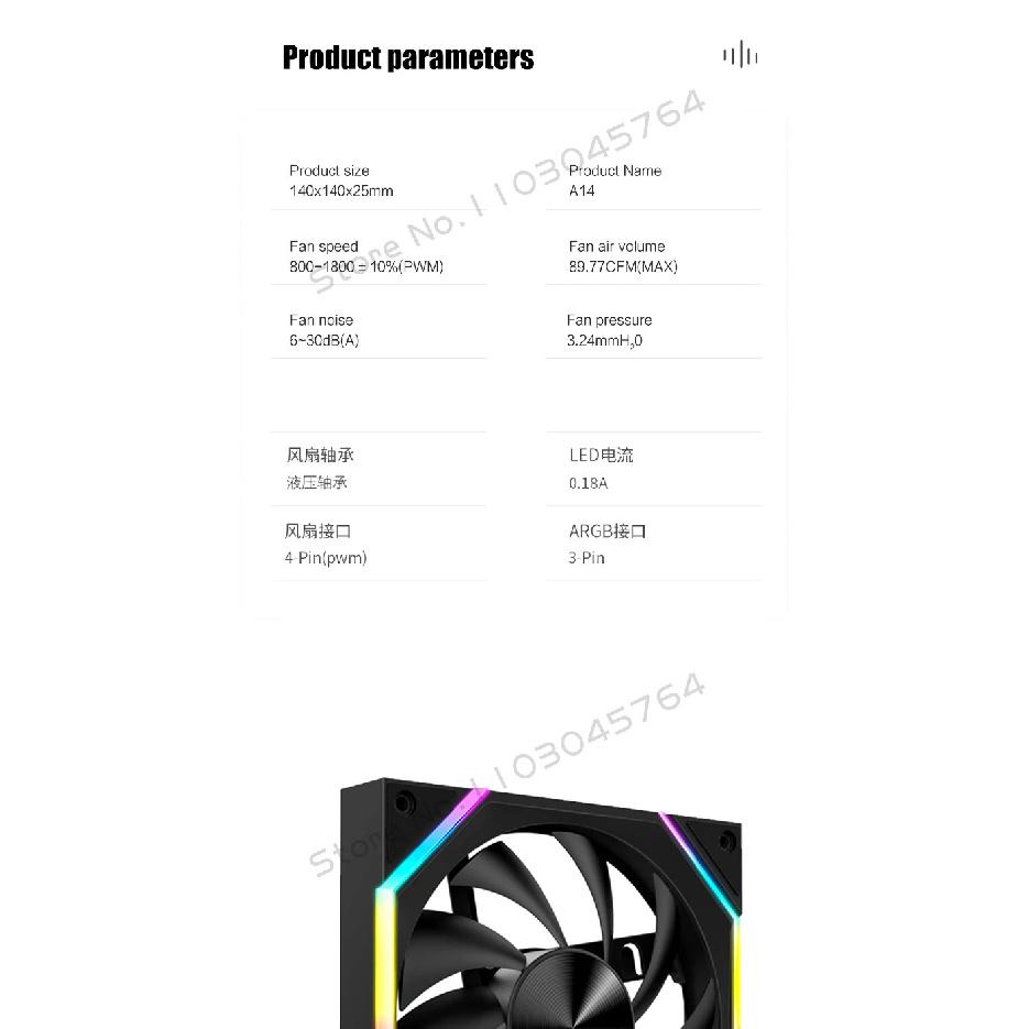 140 Case Fan ARGB, Silent 6-30dBa 89CFM Big Airflow, 14CM PC Cabinet 14025 Cooler Support Mobo 5V ARGB SYNC, Reverse Or Forward