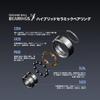 "PYL" Hybrid Ceramic Bearing Reel Bearing Replacement Parts Enhanced Rust