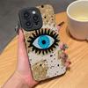 Blue eyes Apple 14/13/12/11 anti-drop phone case iPhoneXR/Xsmax personality 15/16 soft case