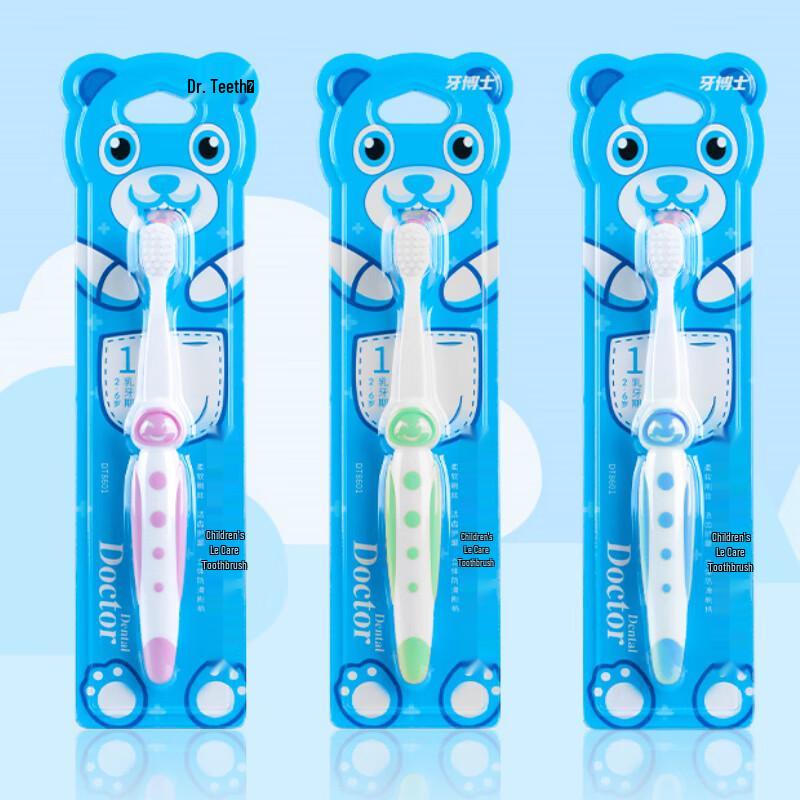 Dr. Dentist Kids Soft Bristle Toothbrush 2-pack