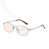 Elite Unisex Ultra-Thin Metal Reading Glasses - High-Definition, Elegant, Classic Style, Youthful Look, Suitable for Presbyopia.