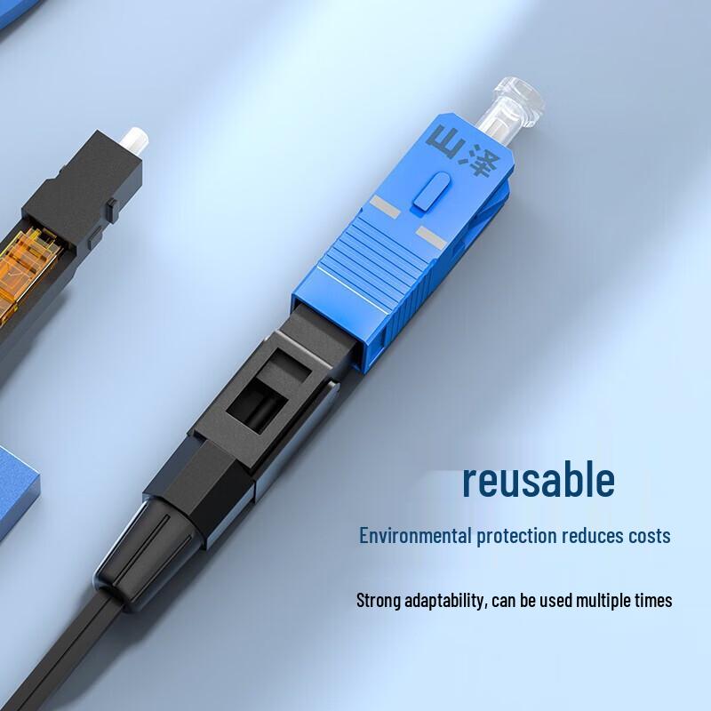 SAMZHE OFC-SC10 Fiber Optic SC/UPC Cold Connector