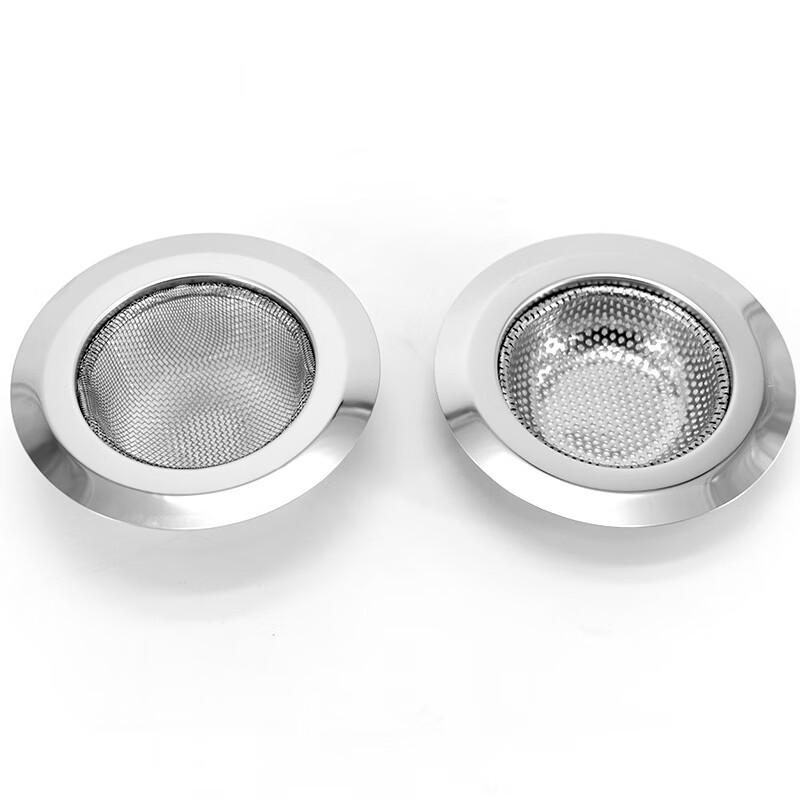 Jingulao Stainless Steel Sink Strainer Mesh Bag