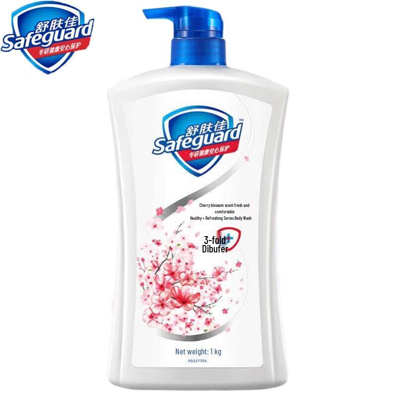 Safeguard Kirschblüten Duschgel
