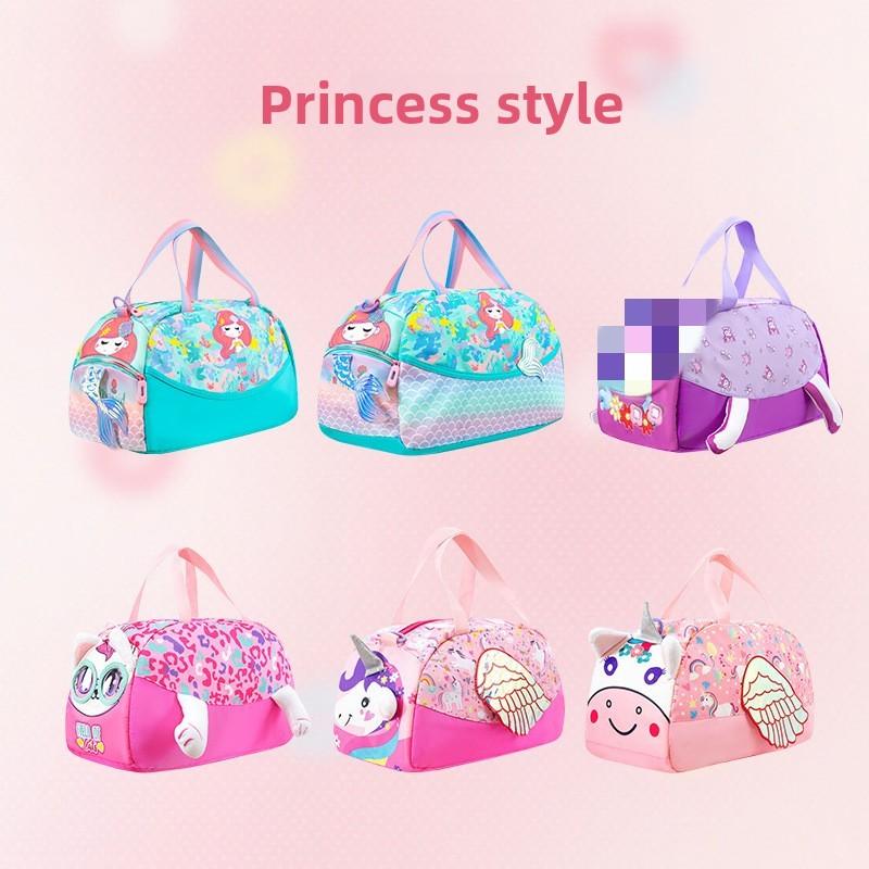 Dinosaur Super Cartoon Cute Children Yoga Shoulder Bag For School Travel Casual
