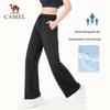 CAMEL Women's Loose Wide-Leg Ice Silk Quick-Dry Sport Pants