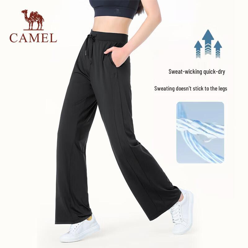 CAMEL Women's Loose Wide-Leg Ice Silk Quick-Dry Sport Pants