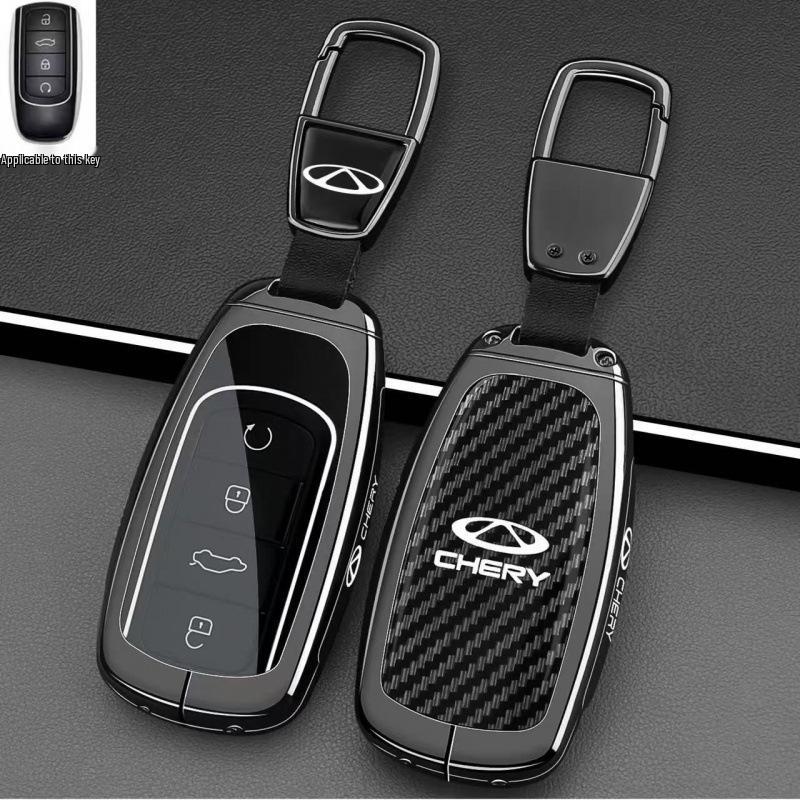 CHERY Key Case for Arrizo and Tiggo Models