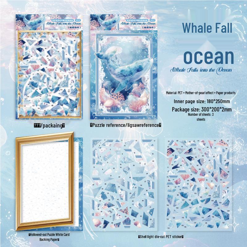 Dreamy Painting Realm Series: Iridescent DIY Hollow Puzzle Stickers (3 Styles)