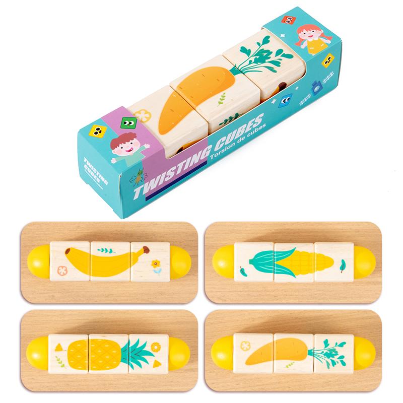 Baby Wooden Rotating Jigsaw Puzzle Musical Hand Bell Rattle Toy for Infant Newborn Gift