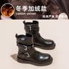 Martin Boots Women's Autumn and Winter New Velvet Thick-soled Heightening Thin Boots Versatile Short Boots