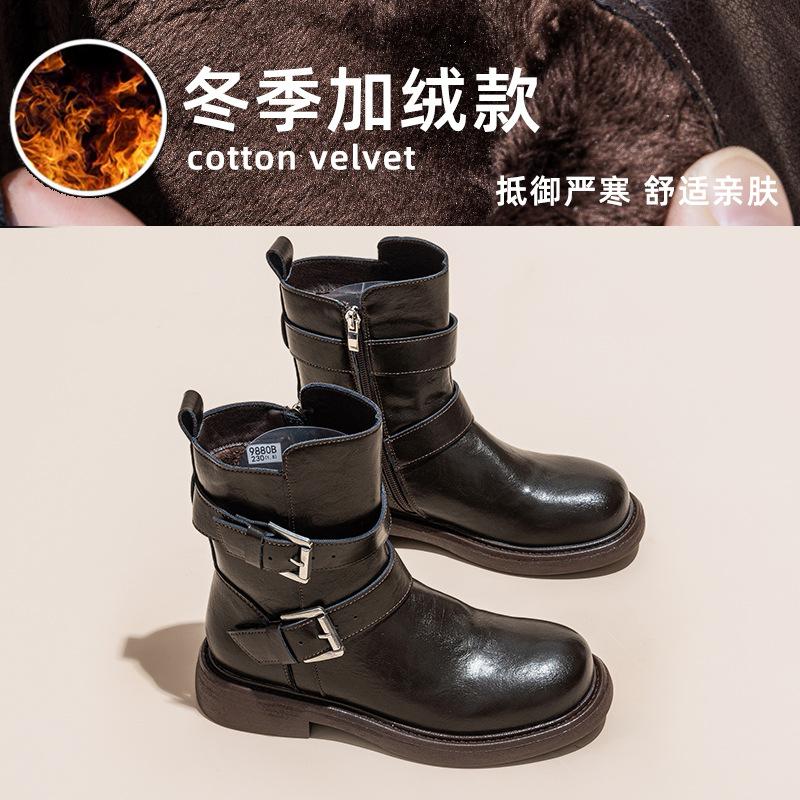 Martin Boots Women's Autumn and Winter New Velvet Thick-soled Heightening Thin Boots Versatile Short Boots