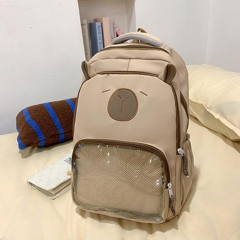 School bag female new cute ugly cute cartoon pain layer backpack high value primary and secondary school students large capacity backpack male