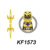 KF6144 ABS Plastic Bricks Power Building Blocks Character Figures Children Assembly Gift Toys