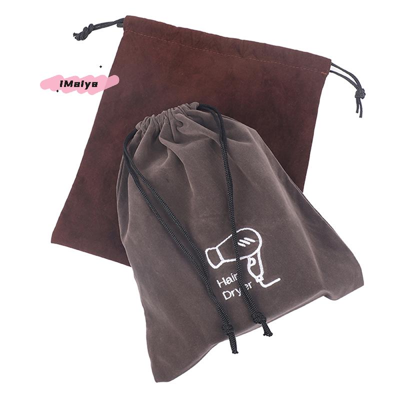 M-Hotel Fleece Hair Dryer Pouch Bag Drawstring Storage Travel Bag Stationery Jewellery Fleece Bag Hair Dryer Supplies Tools