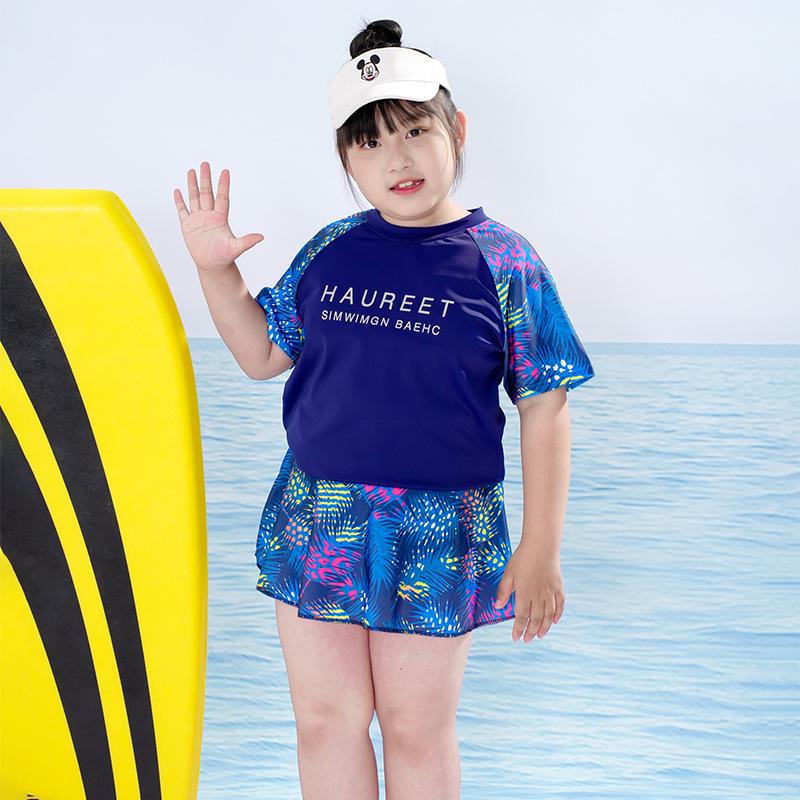 

Plus Size Extra Large Kids Swimwear: Quick-Drying, Sun Protective, Anti-Exposure Swimsuit for Middle and Big Kids. 150