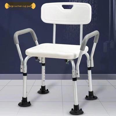Non-Slip Shower Stool for Pregnant Women, Aluminum Alloy Safety Bath Chair