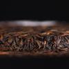 Reifer Puerh-Tee 9978 Charge 201 Puerh 357g
