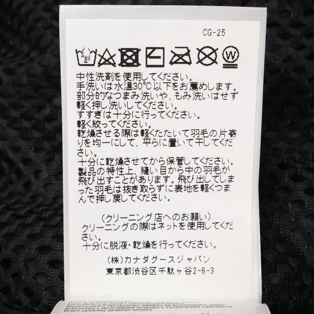 CANADA GOOSE [New/Domestic regular product (Canada Goose Japan Co., Ltd.)] 2602LB Junction Parka Black Label Hooded down Jacket XS/TP Lucent RoseUsed