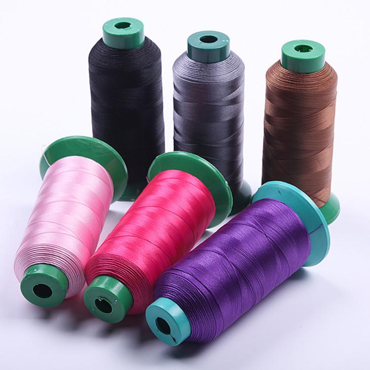 210D 3-Ply Nylon & Silk Sewing Thread for Cushions, Sofa Covers, Curtains - Mercerized Edge, Free Shipping